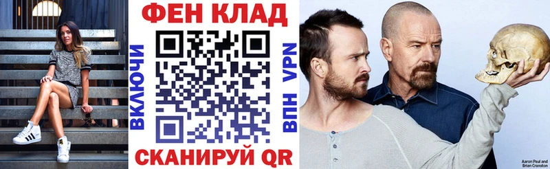 купить  цена  Кирово-Чепецк  АМФ Premium 