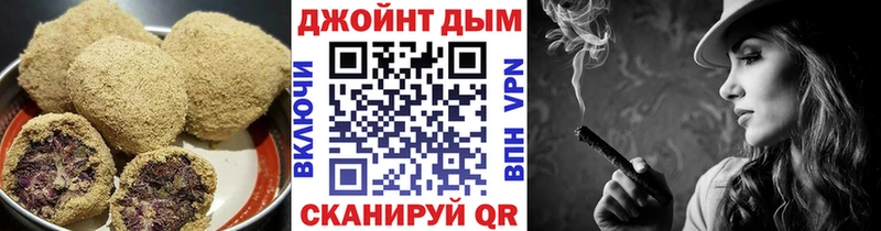 наркотики  Кирово-Чепецк  ОМГ ОМГ зеркало  Cannafood конопля 
