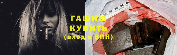сатива Аркадак