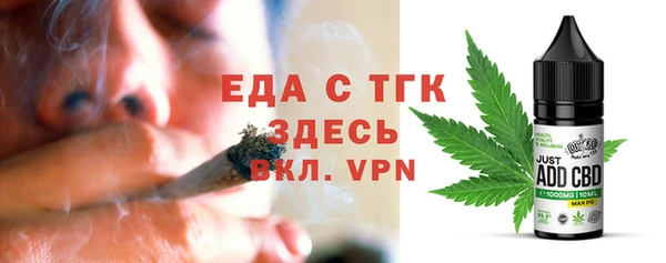 дживик Приозерск