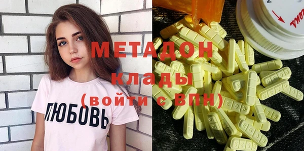 сатива Аркадак