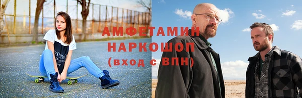 прущие грибы Балабаново