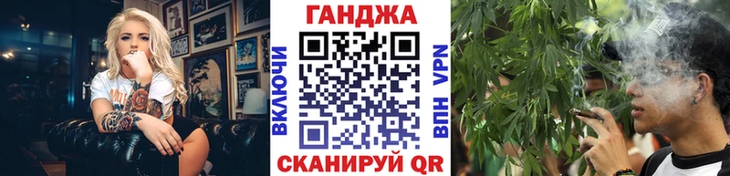 хочу   Кирово-Чепецк  Канабис White Widow 